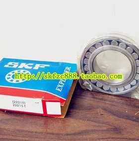 瑞典SKF轴承 进口轴承 22315EK 113615 75*160*55 带锥度