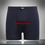 Bottes militaires en cuir - choc - Ref 1398909 Image 9