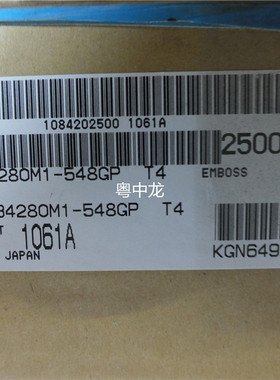 M34280M1-548GP TSOP20   原装 可直拍