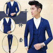 Costume homme pour Quatre saisons - Ref 1556236 Image 37