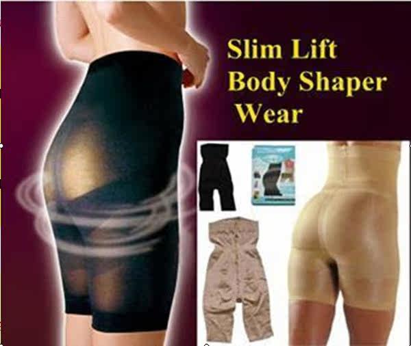 Body en autre - Ref 655862 Image 1