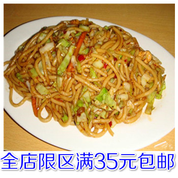 手工干米线圆粗粉纯大米磨浆福建米粉干清汤粉云南阿表哥6斤包邮图片