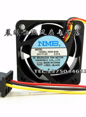 A90L-0001-0510 1608KL-05W-B39 24V 0.07A 带原装插头发那科风扇