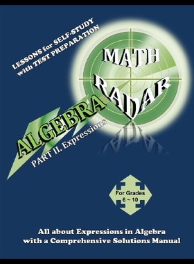 【预售】Algebra-Expressions