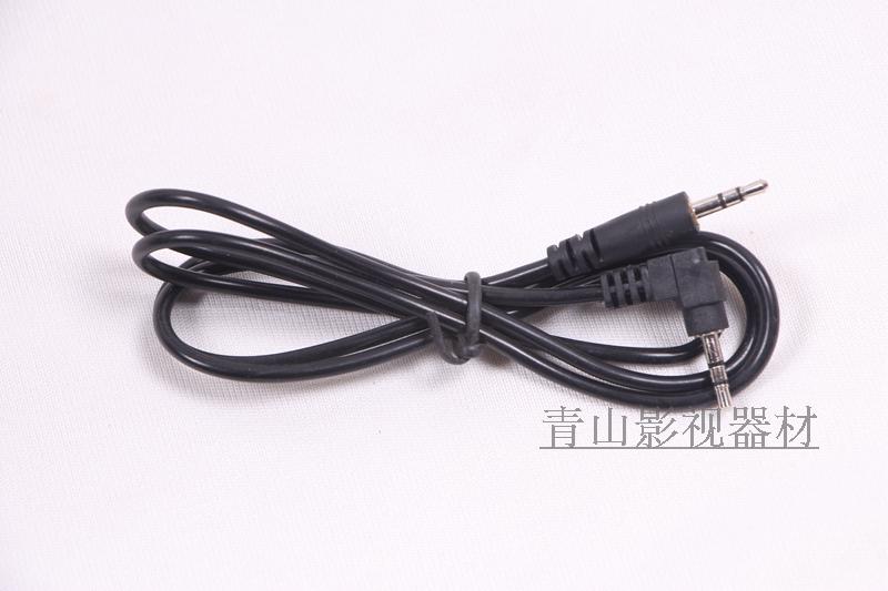 云豹EL EP E-DV线控器连接线，也可适用于其他同类型线控器。