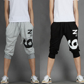 Jeans pour adolescent pieds Slim pour automne - Ref 1467248 Image 15