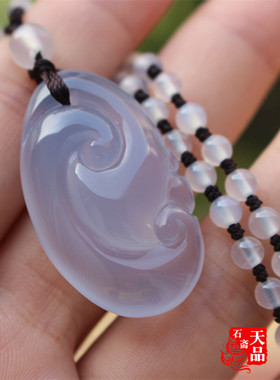 原色土耳其招财如意饰品蓝玉髓