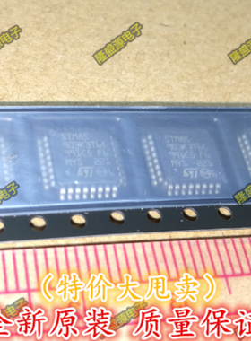 贴片 STM8S903K3T6C 芯片 微控制器 8位 STM8 16MHZ LQFP-32
