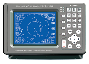 船载AISGPS导航AIS避碰仪
