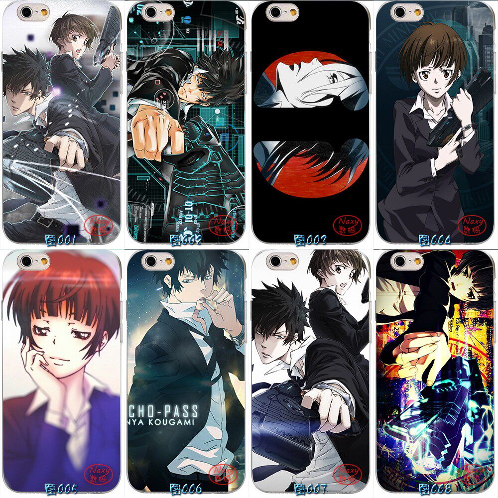 心理测量者 苹果iphone 7plus/14pro/1314promax手机壳适用