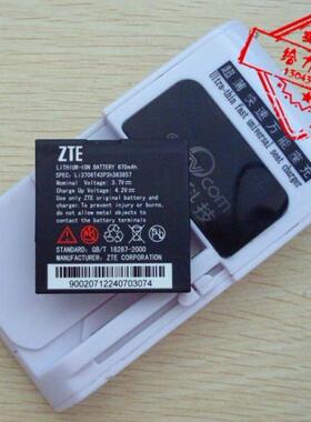 适用于 中兴A39 C300 C321+ C330 C332 C350 C339手机电池 电板