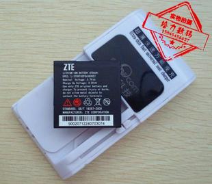 V66 A221 V18手机电池 中兴C336 电板 A136G K66 A32 适用于 A34