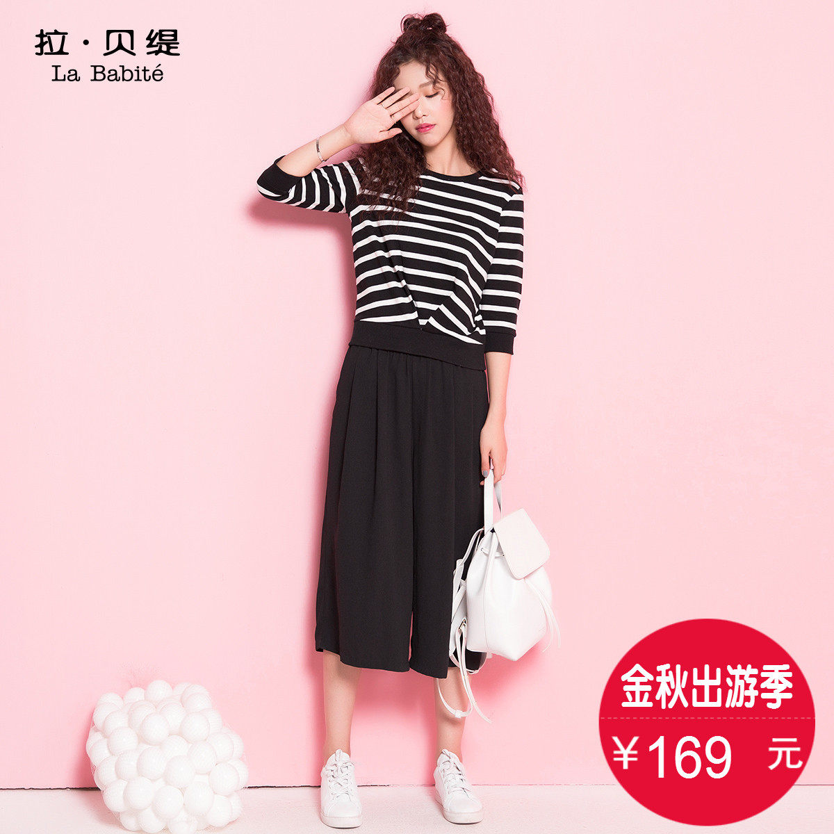 女生的衣橱总是少一件衣服：剁手党换季买衣心得