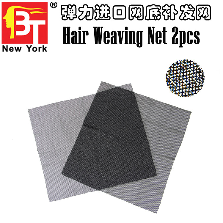 Accessoires pour perruques - Ref 230357 Image 1