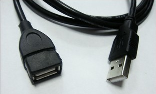 Prolongateur USB - Ref 437808 Image 1
