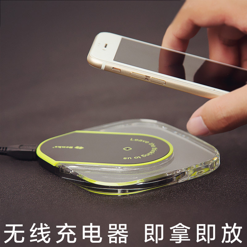 chargeur BENKS - Ref 1299081 Image 3