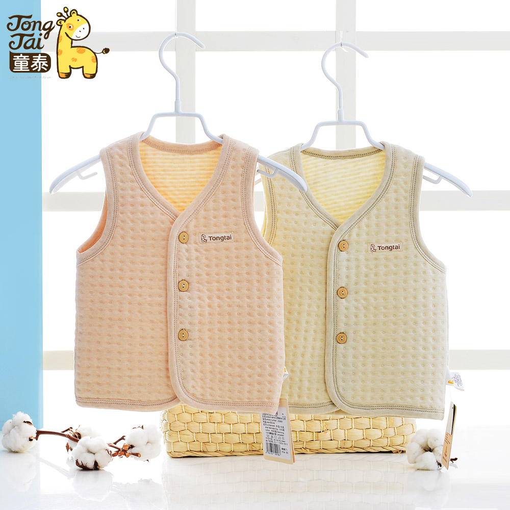 Gilet enfant - Ref 2068117 Image 1