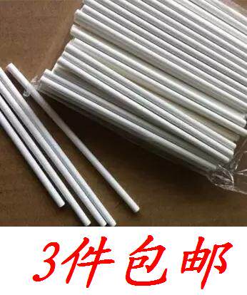 3袋包邮 量大批发 环保实心纸棒 纸轴棒子 7.0cm*2.3mm 100支袋装