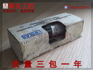 议价-#{皇冠信誉}全新原装正品 WIKA S-10 0-30BAR