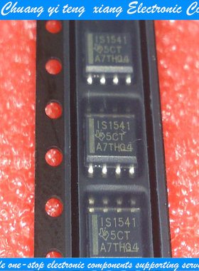 创亿腾翔‖ISO1541DR IS1541 SOP8隔离器