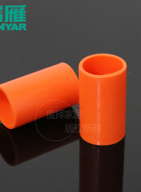 鸿雁正品穿线管外接接头 彩色直接 线管连接件 单个价格 红色Φ20