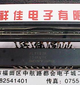 ILX182K 进口索尼线阵CCD