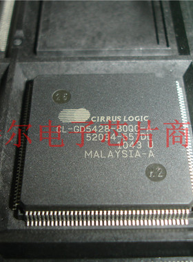 CL-GD5428-80QC-A  【索特尔电子芯片商城】原装可直拍