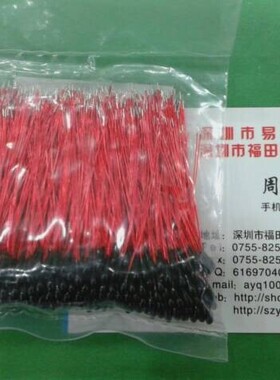 热敏电阻 小黑头  NTC-MF52-103 10K B值3435 1% 脚长 45MM 60MM