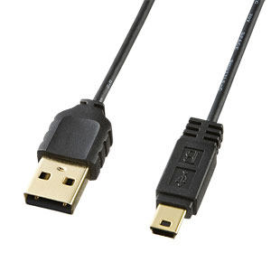Prolongateur USB - Ref 436533 Image 1