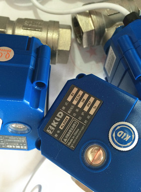 电磁阀电动阀KLD20S 内丝DN15 模式B3电压DC5V 功率3W IP67时间 5