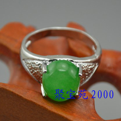 正品天然玉器马来玉祖母绿戒指男女款指环