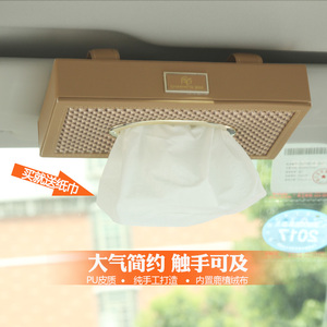 车载纸巾盒车用汽车用品创意遮阳板挂式天窗椅背车内车上抽纸盒