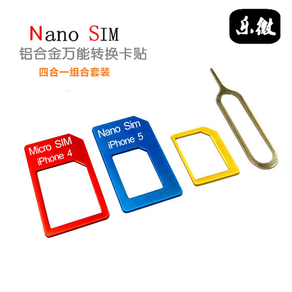 Adaptateur pour cartes SIM - Ref 311721 Image 1