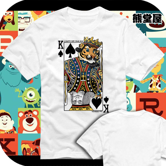 纯棉t恤短袖衣服扑克牌老虎寅虎虎生威恶搞文化潮人时尚流行