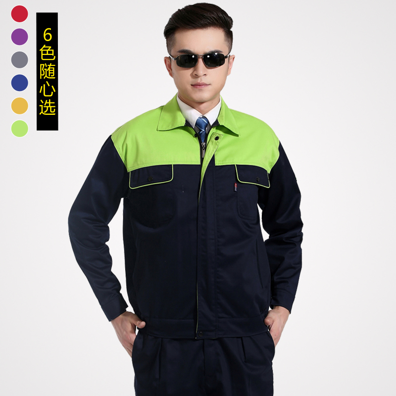 Vêtement de mécanicien en coton - Ref 1916326 Image 1