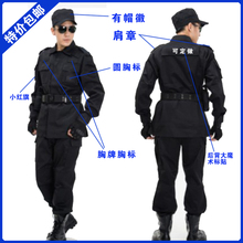 Boots militaires en cuir - Ref 1397514 Image 8