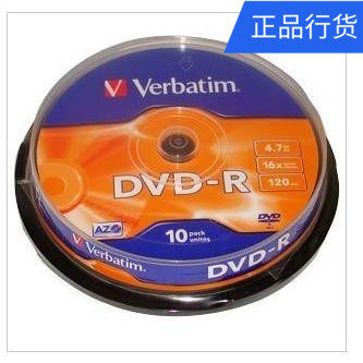 台产威宝刻录盘DVD-R 16X 空白dvd刻录光盘10片桶装 4.7G AZO染料图片