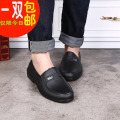 Chaussures - bottes caoutchouc homme pour printemps - semelle tendon - Ref 970489 Image 18