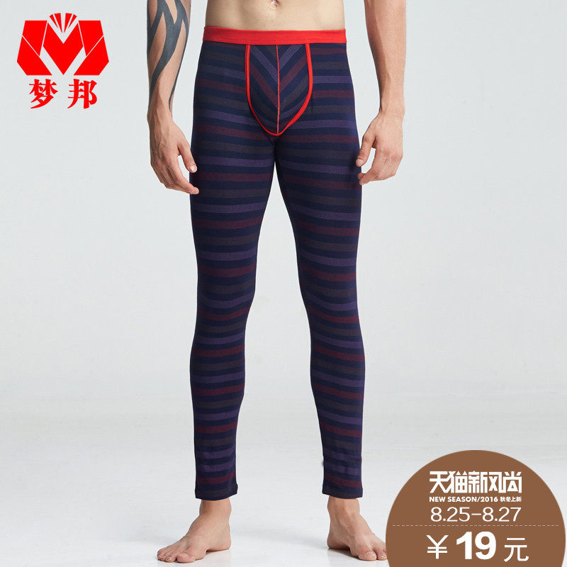 Pantalon collant jeunesse en viscose - Ref 750959 Image 1