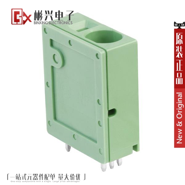 Accessoire USB - Ref 450511 Image 1