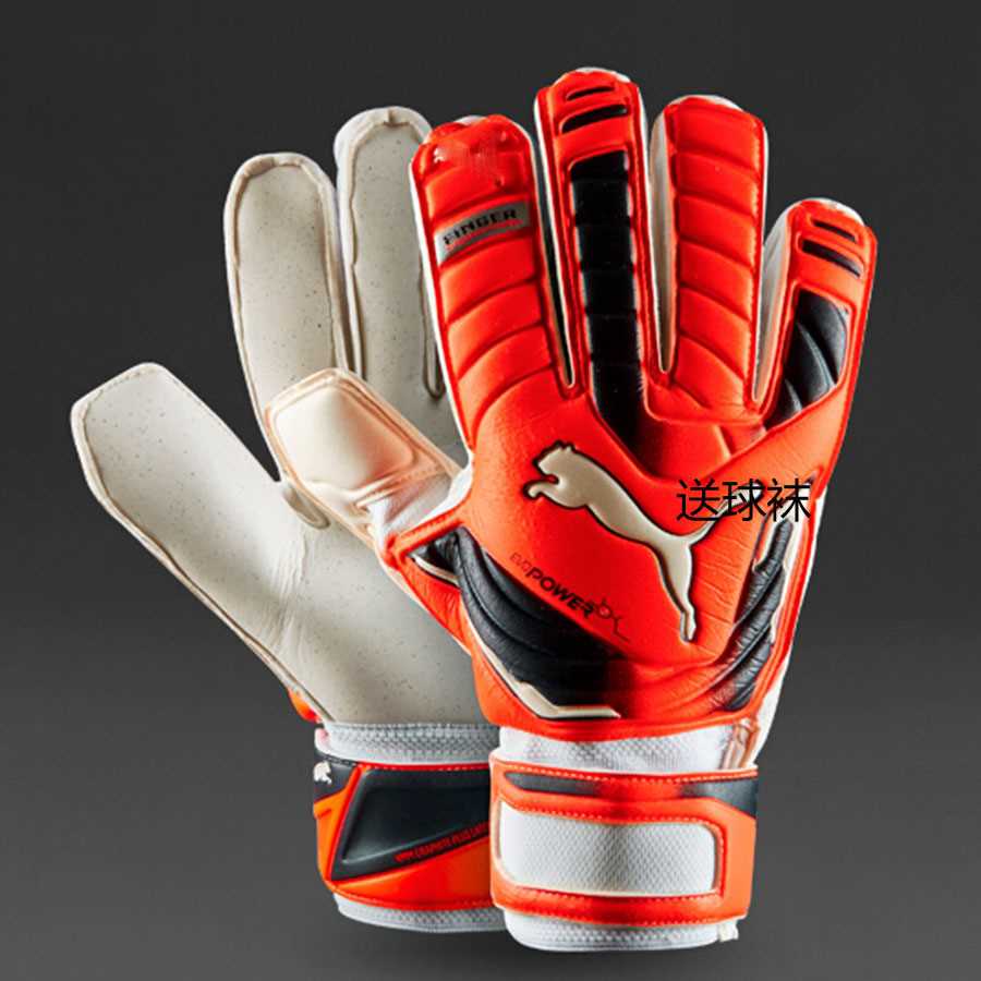 Gants de football OTHER   - Ref 2597090 Image 1
