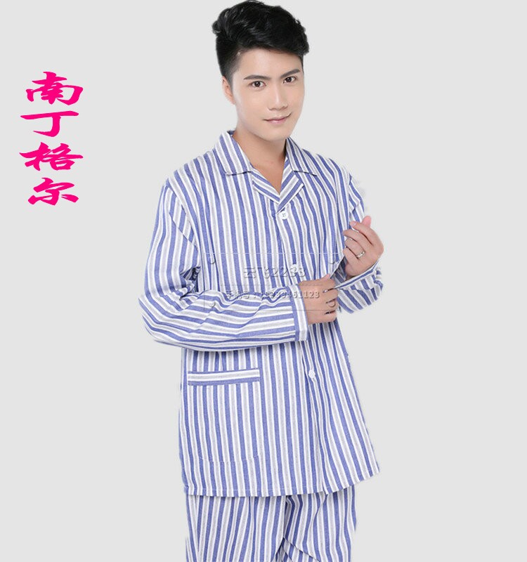 Tenue infirmière - Ref 1862430 Image 1