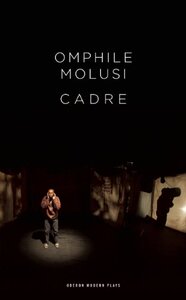 【预售】Cadre