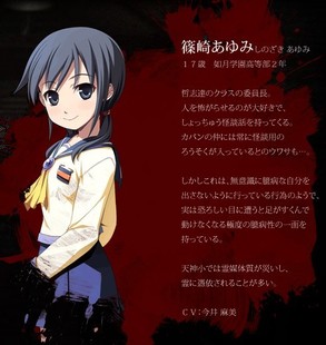 cosplay假发 篠崎 班长 尸体派对 青灰色 双马尾造型 COS动漫假发