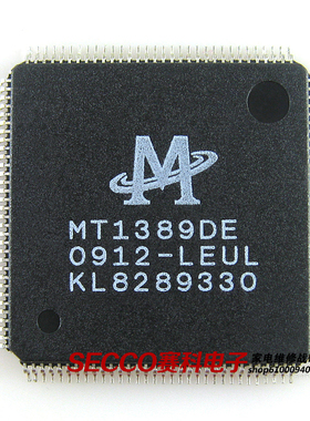 〖全新原装〗MT1389DE-LEUL 车载DVD集成电路 IC芯片 电子元器件