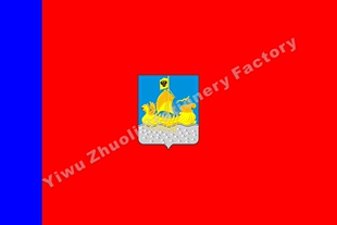 俄罗斯科斯特罗马州kostroma oblast旗 各国国旗历史旗