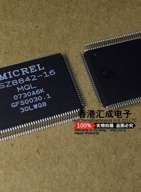 KSZ8842-16MQL KSZ8842-16MQ KSZ8842-16 KSZ8842 MQFP128 原装