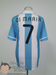11-13 阿根廷 主场球衣 7号 迪马利亚/ 14号 马斯切拉诺 多选