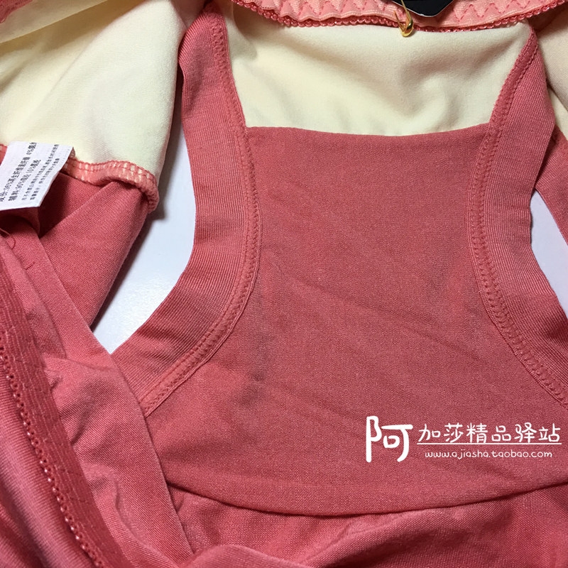 Slip jeunesse - Ref 642672 Image 3