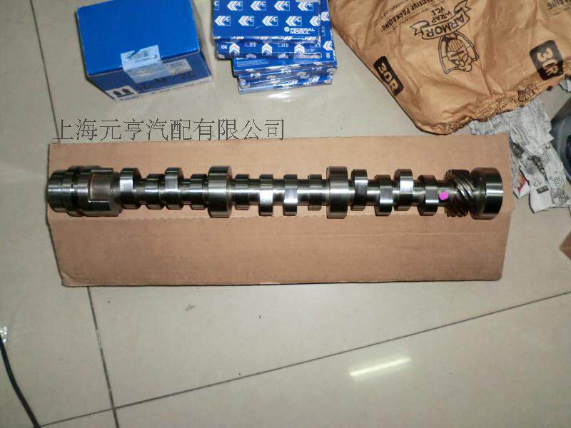 陆尊GL83.0 LZC发动机凸轮轴偏心轴总成 正品